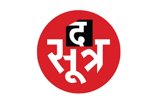 Digital Marketing Course in Bhopal, Digital Marketing Training in Bhopal